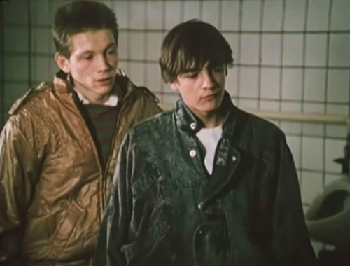   -    "" (1990)