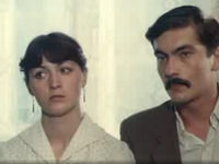 "   " (1982)