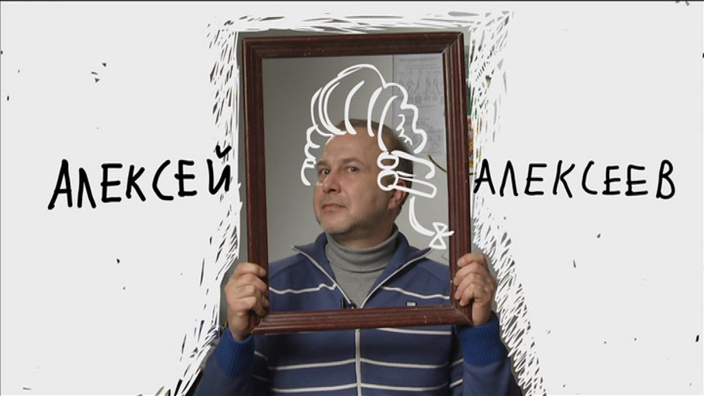   (IV) - "  " (2013)