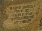 " ",  106 " ", 2003 