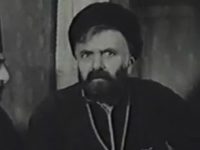 " " (1939)