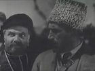   - " " (1939)