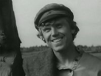 "" (1979)