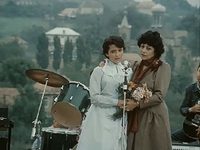 " " (1983)
