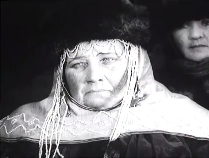   - " " (1926)