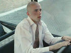   - "!" (2013)