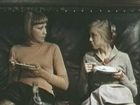   - " " (1982)