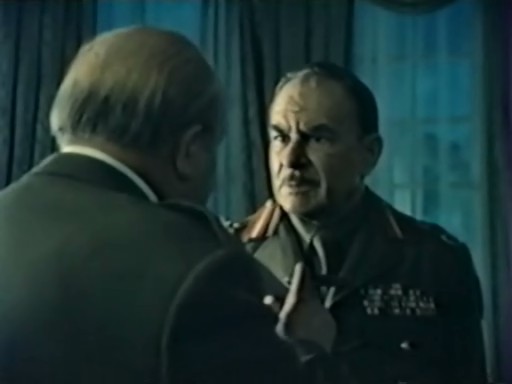  (1984)