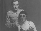   (IV) -          , 1917 .