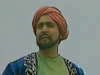 "" (1990)