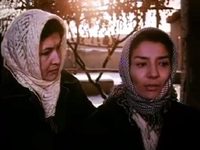 " " (1998)