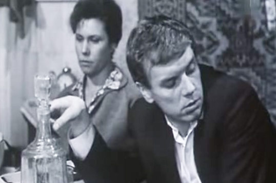   - "  " (1969)