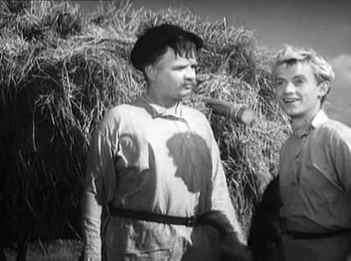   - " " (1947)