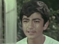 " " (1972)
