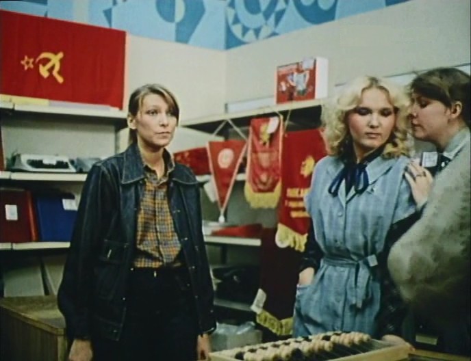   - " " (1988)