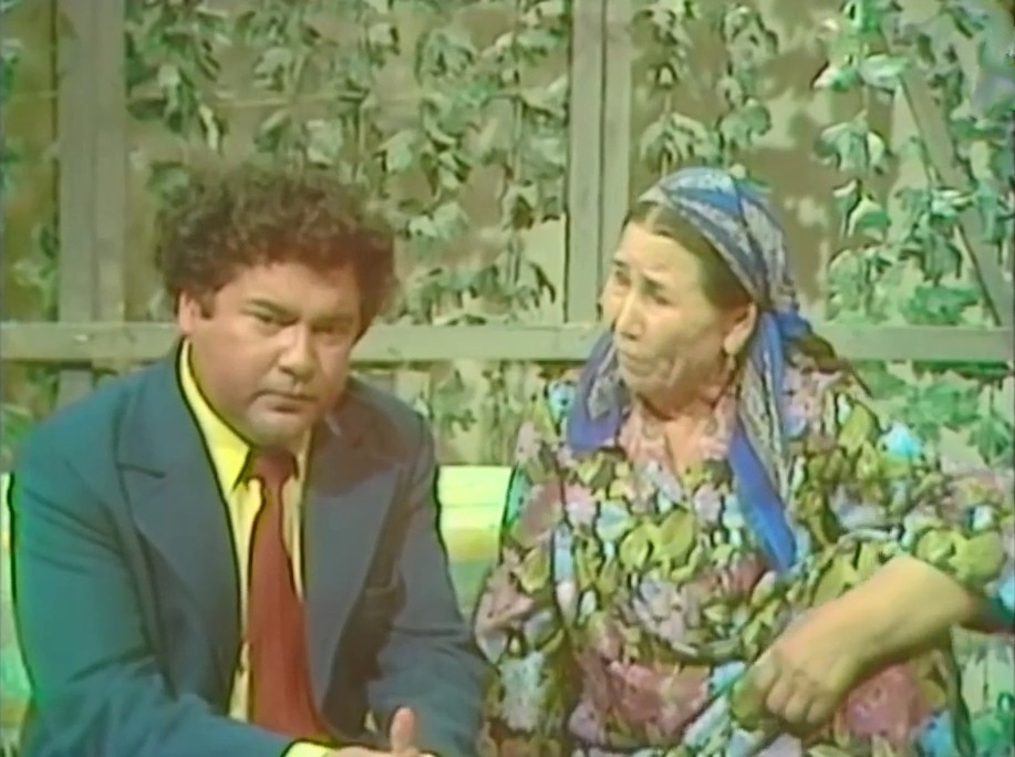   - "  " (1972)