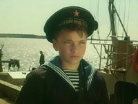 " " (1986)