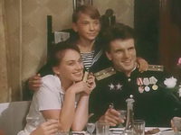 " " (1986)