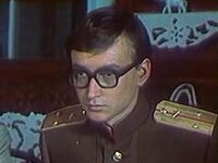 "" (1979)
