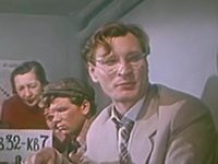 "  " (1957)