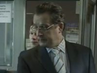 " -7" (2012-2013)
