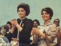 " " (1963)