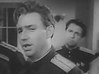   - "-" (1960)