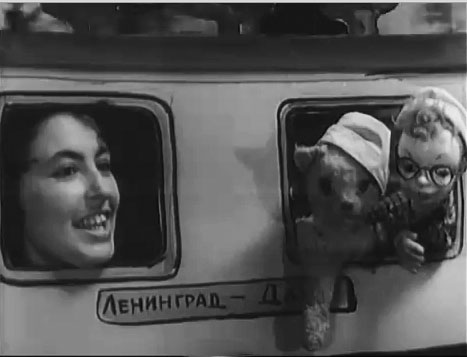  - ",   " (1965)
