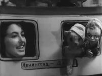 ",   " (1965)