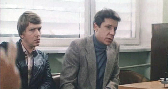  (1982)