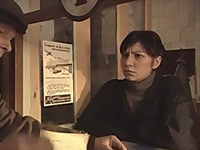 "" (2012)