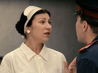 "-2" (2014)