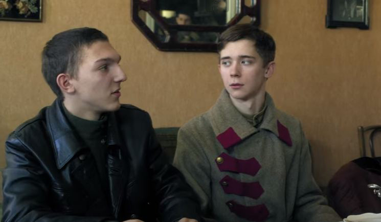   - " 1921" (2015)