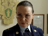 " -3" (2013-2014)