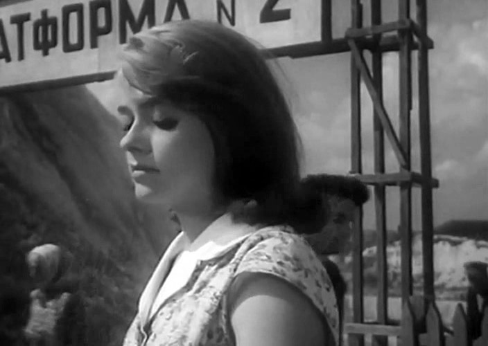   - ",  " (1964)