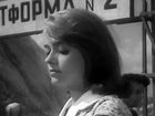   - ",  " (1964)