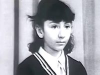 "" (1973)