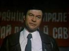   - "  /  " (1982)