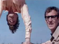 "Ҹ" (1973)