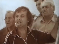 "" (1987)