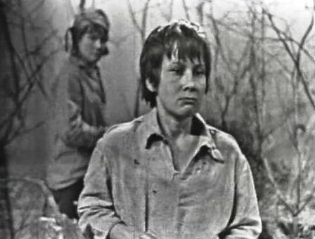  -  "  - " (1972)