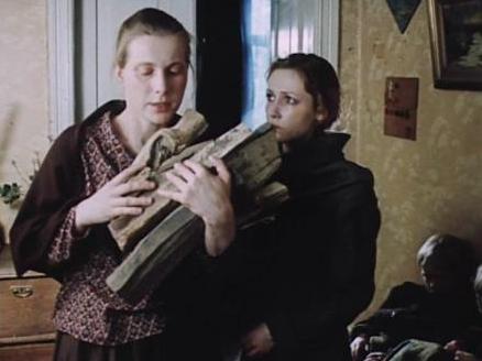   - "  " (1987)