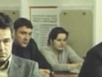 " " (1985)