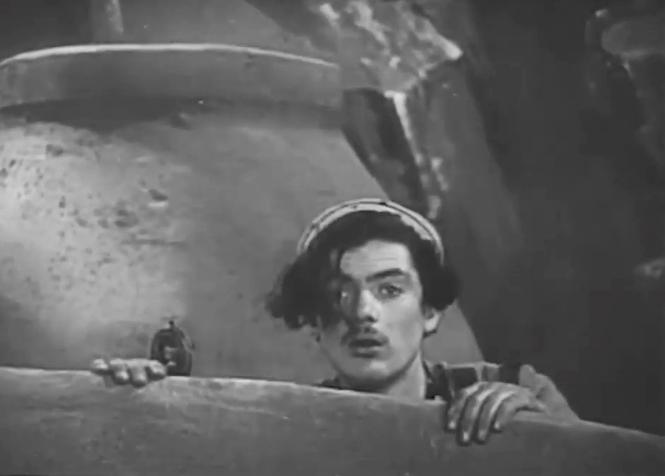   - " " (1955)