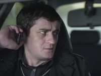 " -7" (2012)
