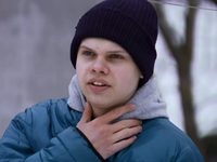 "  -16" (2016-2017)