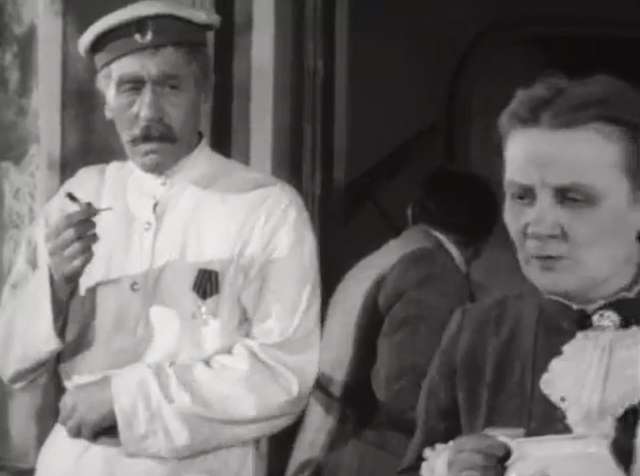   - "" (1953)