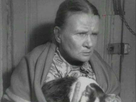   - "-" (1957)