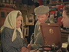   - " " (1958)