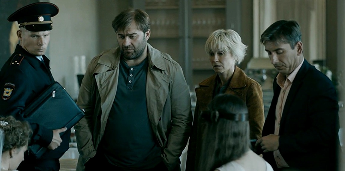  (2017)